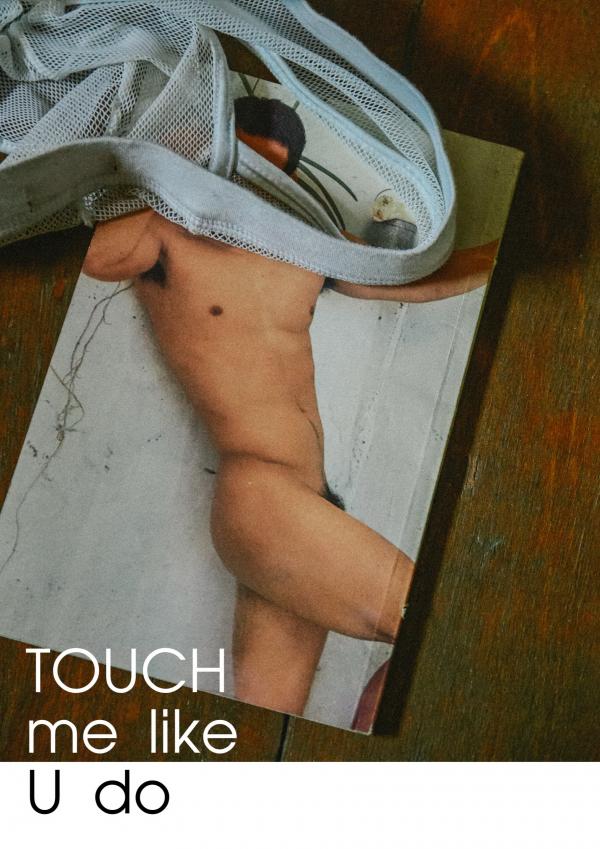 AWAKE-Issue-05--Bank