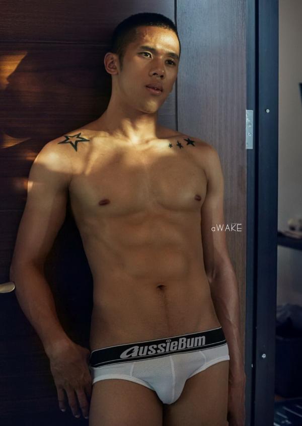 AWAKE-Issue-06--GUIDE