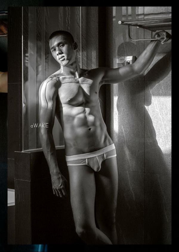 AWAKE-Issue-06--GUIDE