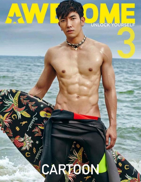 AWESOME--Issue-3---Cartoon