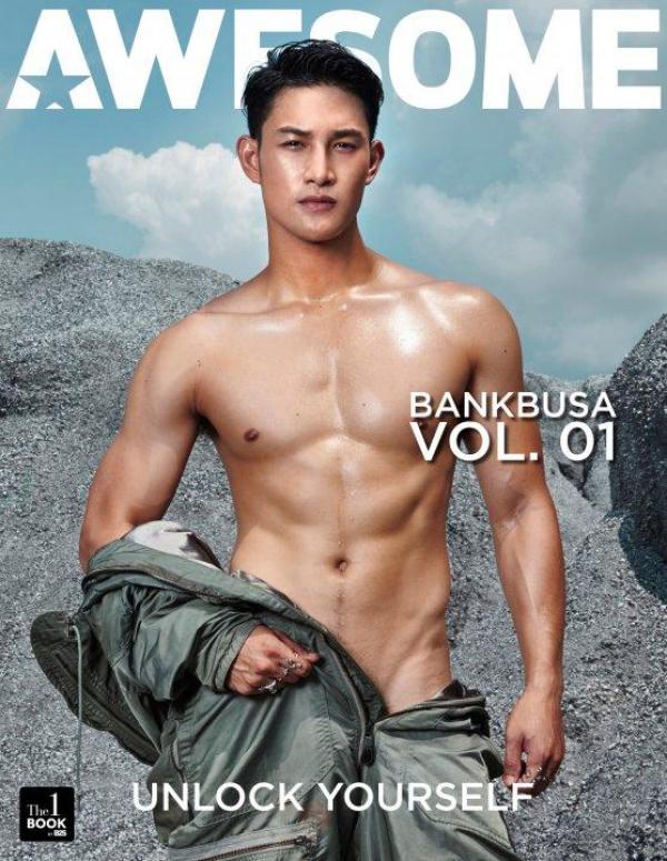 AWESOME-MEN-1---BANK-BUSA