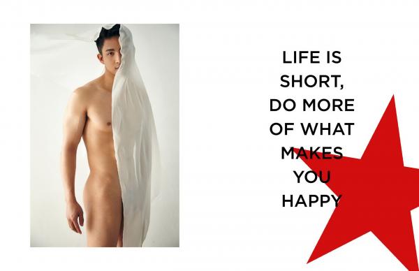 AWESOME-MEN-2---Gun-Nakarin