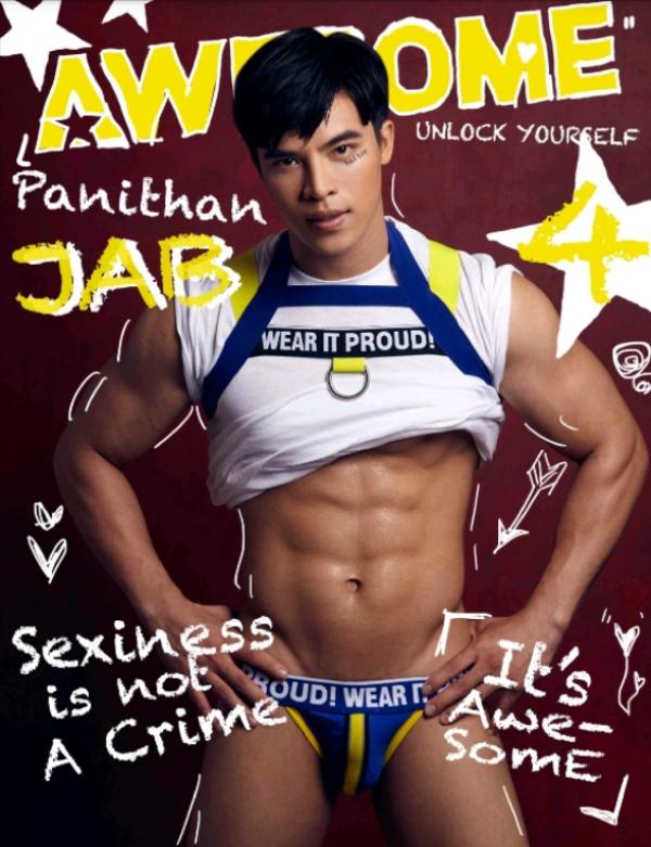 AWESOME-MEN-4--Jab-Pinithan