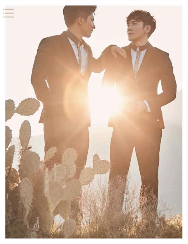 AWESOME-MEN-8--Bromance-Gun-amp-Cartoon--Ebook--Video-