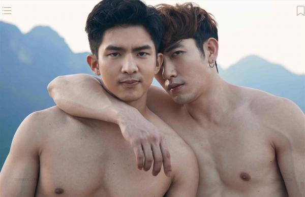 AWESOME-MEN-8--Bromance-Gun-amp-Cartoon--Ebook--Video-