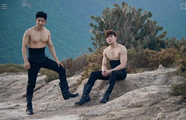 AWESOME-MEN-8--Bromance-Gun-amp-Cartoon--Ebook--Video-