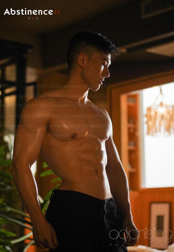 Abstinence-No.04