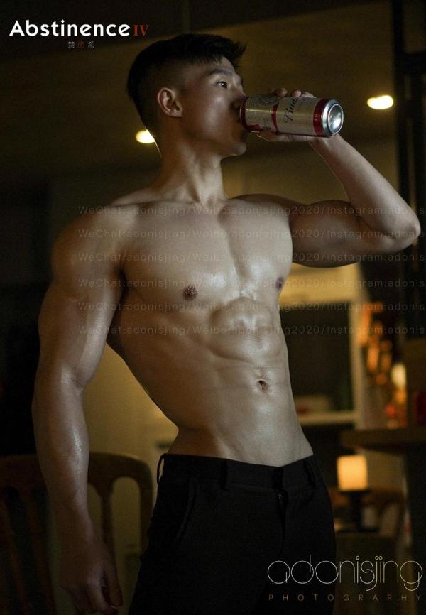 Abstinence-No.04