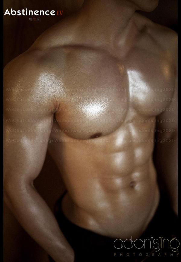 Abstinence-No.04