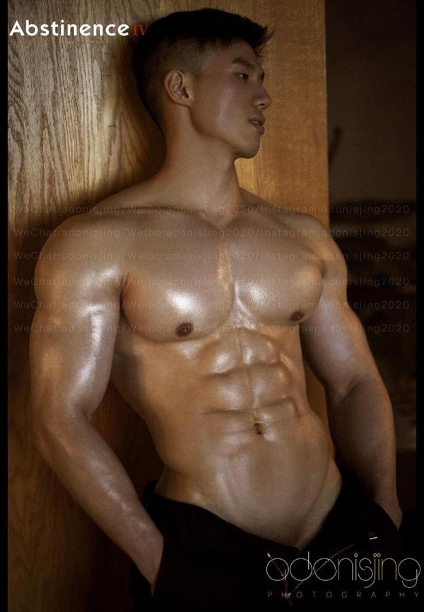 Abstinence-No.04