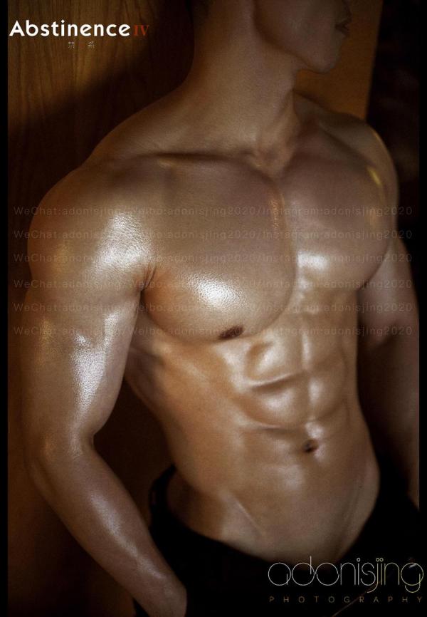 Abstinence-No.04