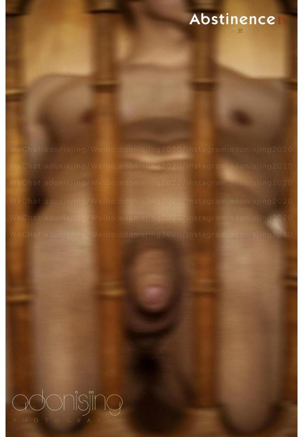 Abstinence-No.04