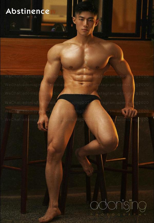 Abstinence-No.04