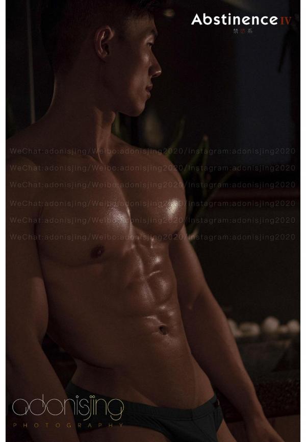 Abstinence-No.04