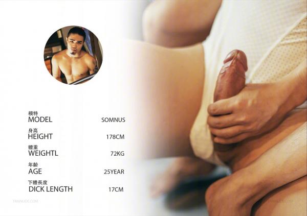 Addiction-04B-–-Morning-Exercise