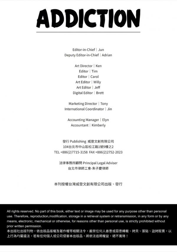 Addiction-04B-–-Morning-Exercise