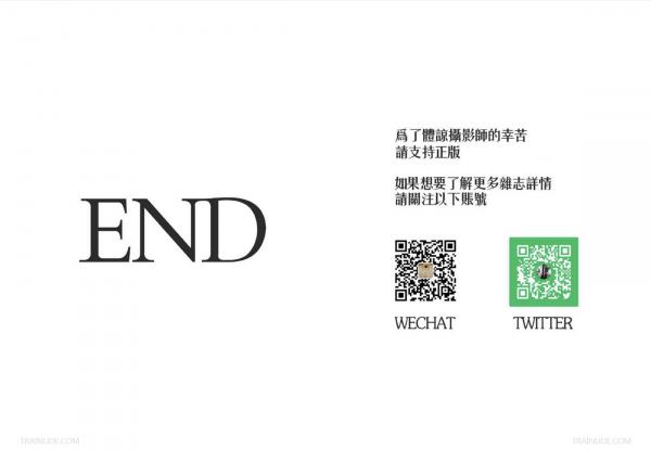 Adventures-With-The-Boy-1