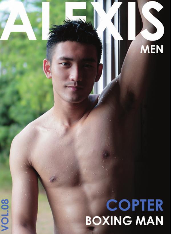 Alexis-08--Copter-Boxing-Man