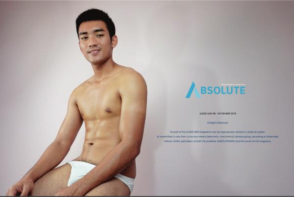 Alexis-08--Copter-Boxing-Man