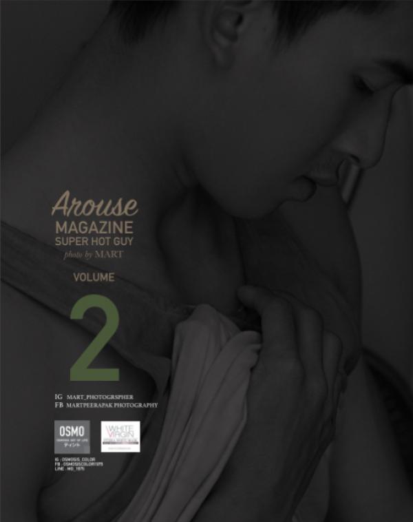 Arouse-Vol.02-In-The-Day