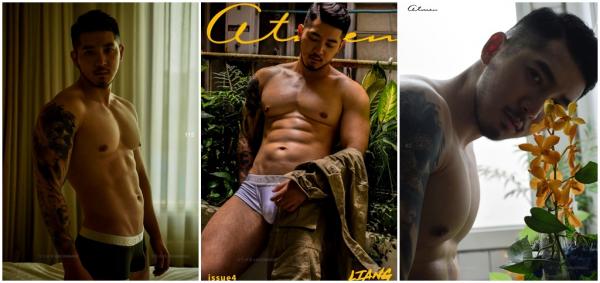 At-Men-No.04-–-Liang