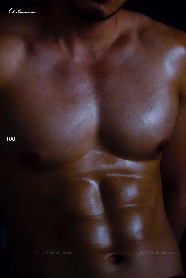 At-Men-No.04-–-Liang