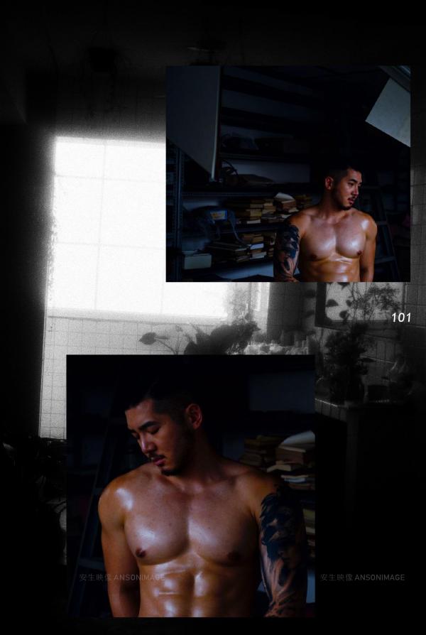 At-Men-No.04-–-Liang