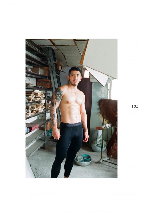 At-Men-No.04-–-Liang