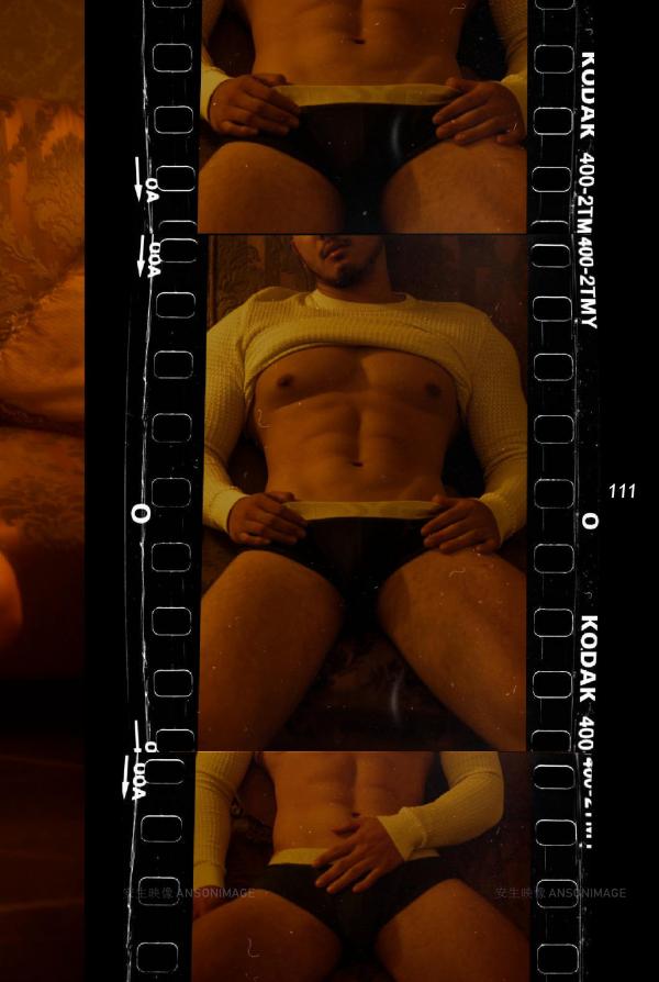 At-Men-No.04-–-Liang