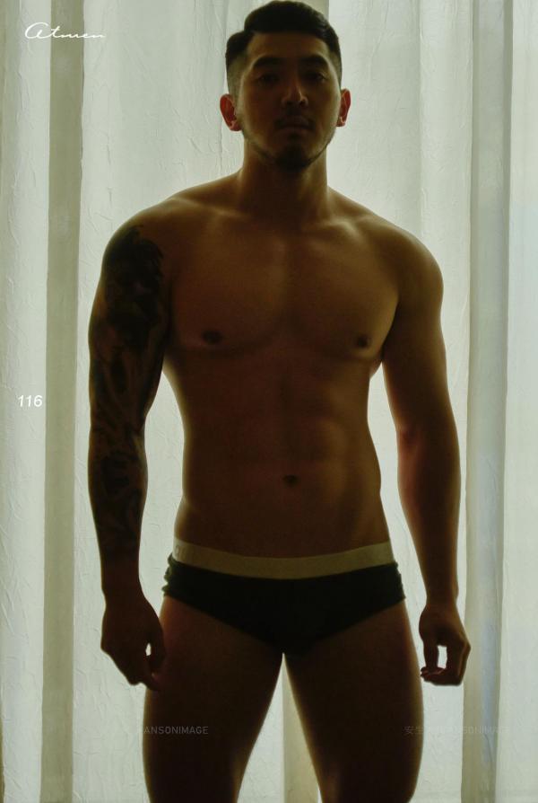 At-Men-No.04-–-Liang