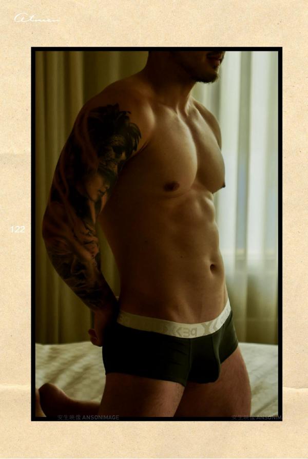 At-Men-No.04-–-Liang