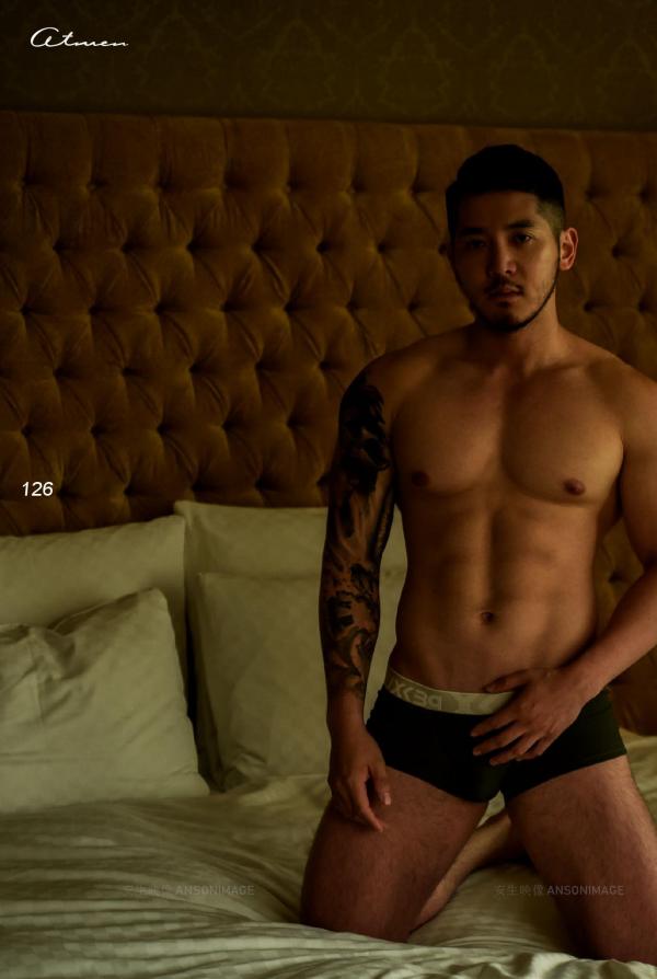 At-Men-No.04-–-Liang