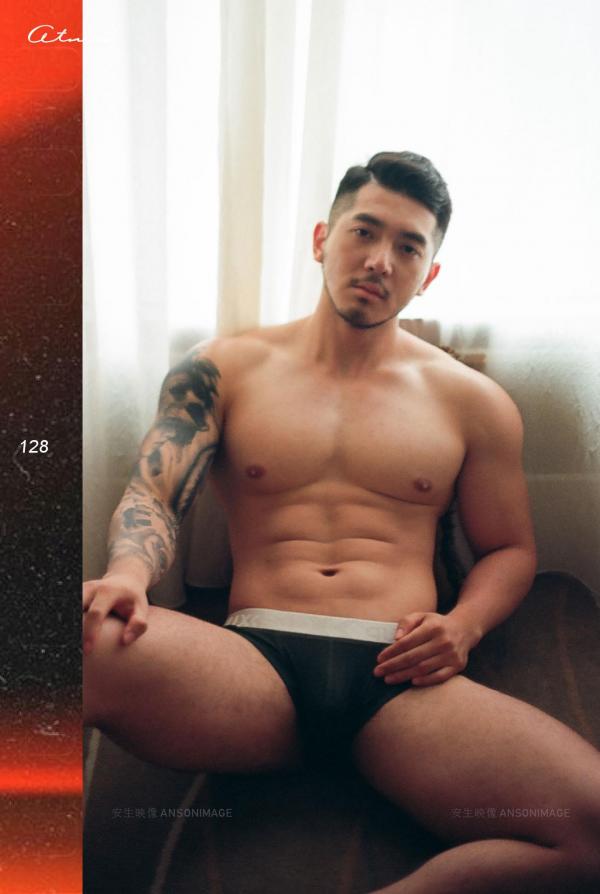 At-Men-No.04-–-Liang