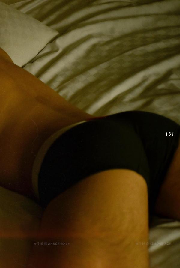 At-Men-No.04-–-Liang