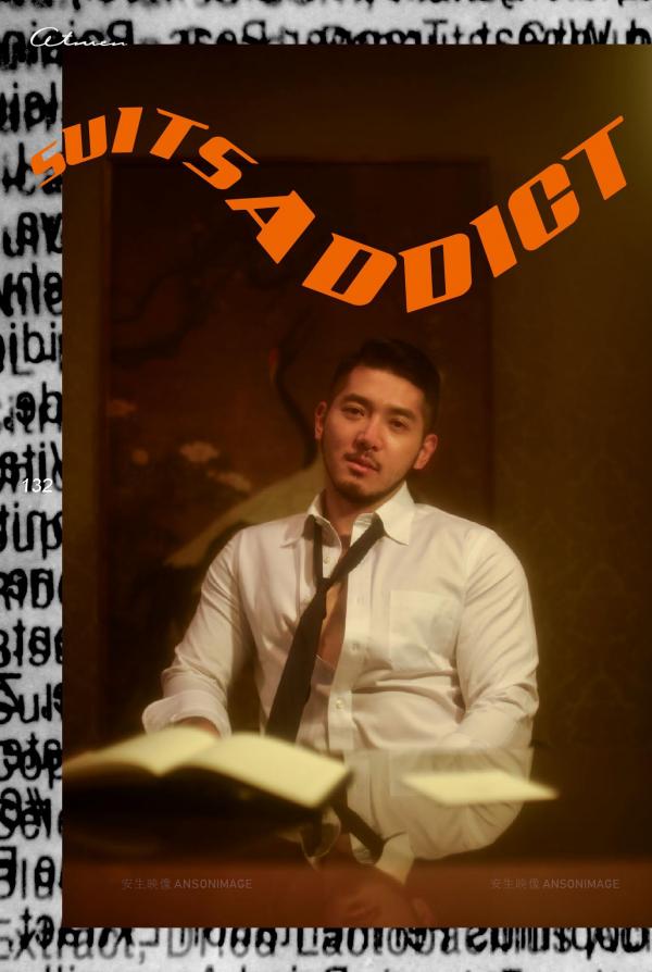 At-Men-No.04-–-Liang