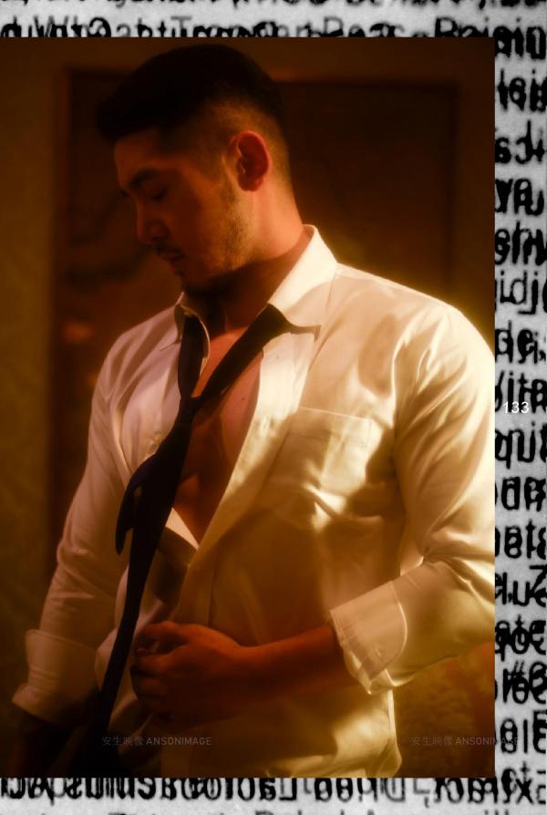 At-Men-No.04-–-Liang