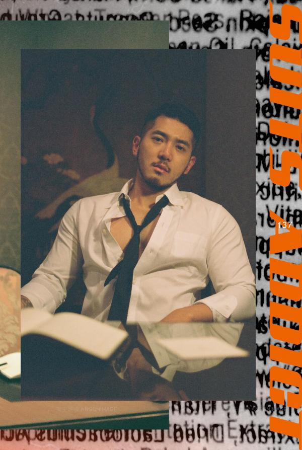 At-Men-No.04-–-Liang