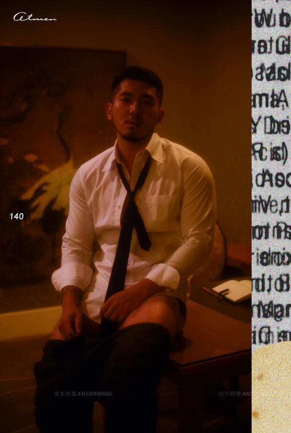 At-Men-No.04-–-Liang