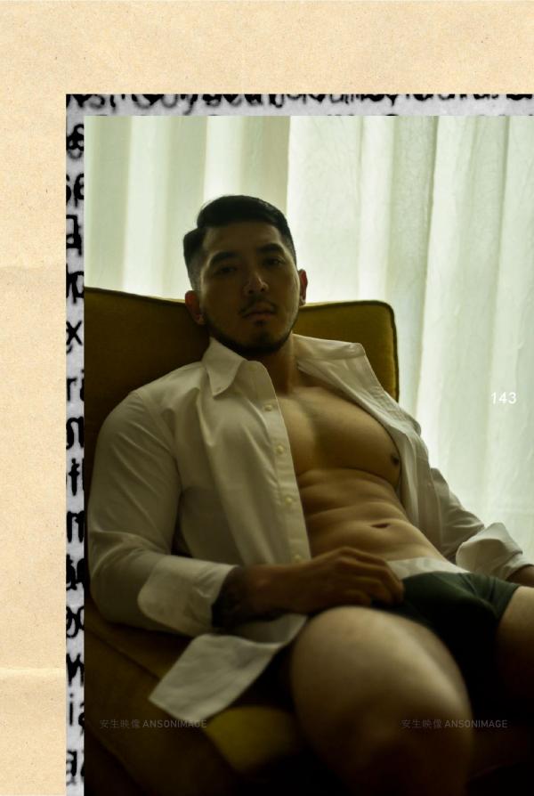 At-Men-No.04-–-Liang