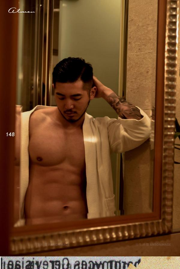 At-Men-No.04-–-Liang