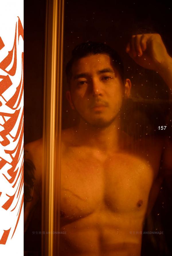 At-Men-No.04-–-Liang