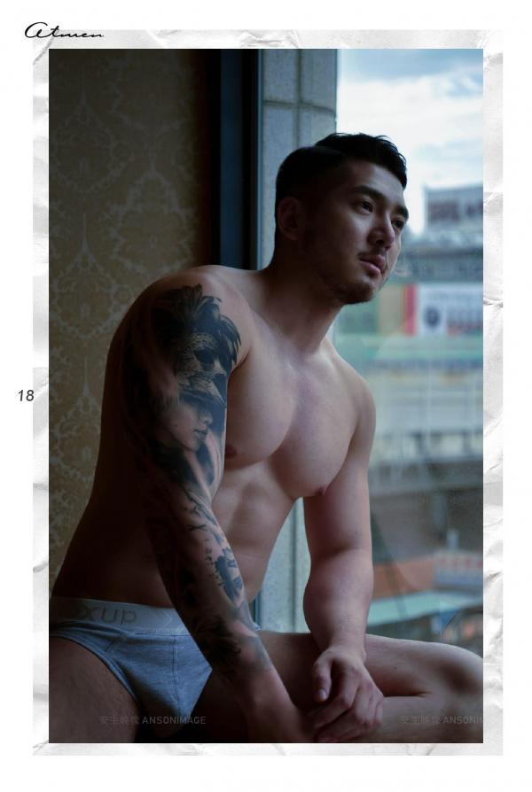 At-Men-No.04-–-Liang