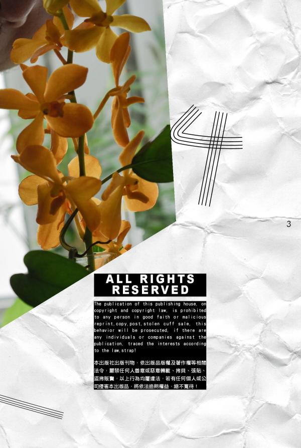 At-Men-No.04-–-Liang