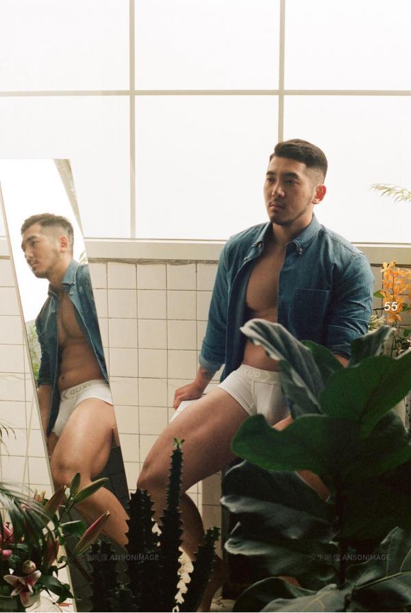 At-Men-No.04-–-Liang