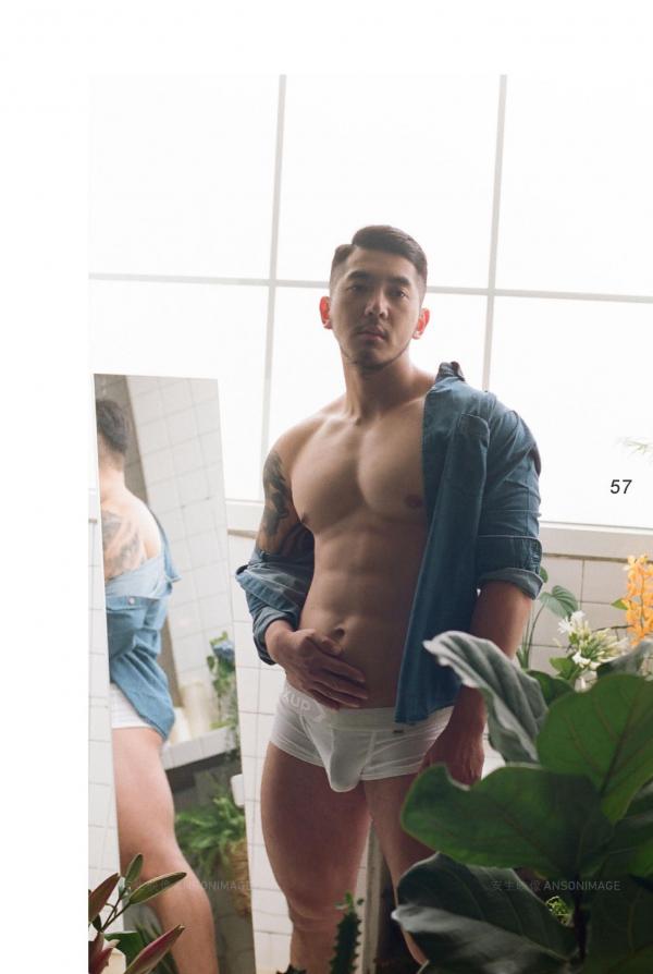 At-Men-No.04-–-Liang