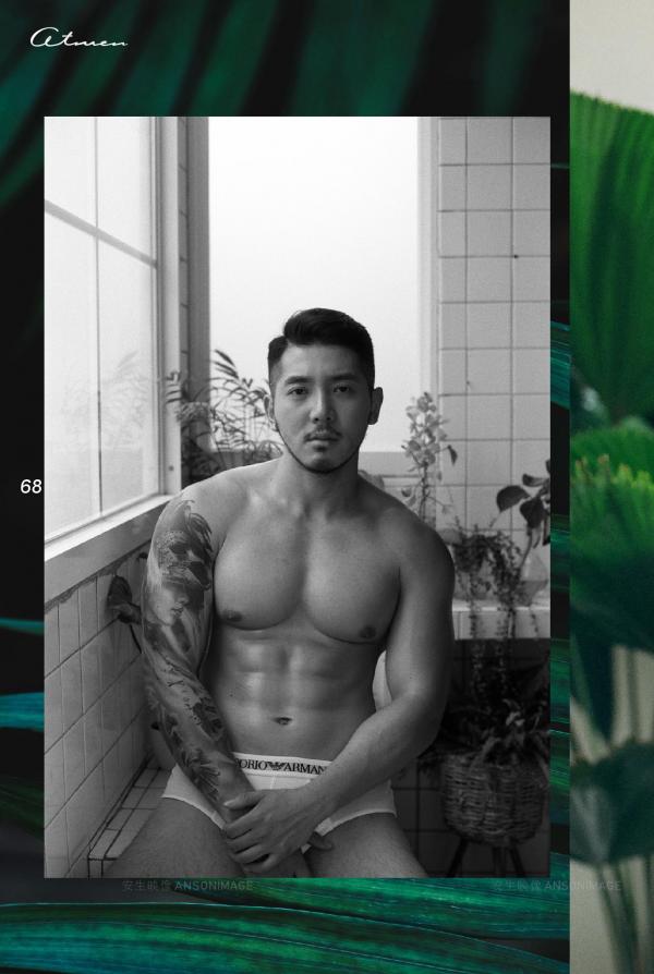 At-Men-No.04-–-Liang