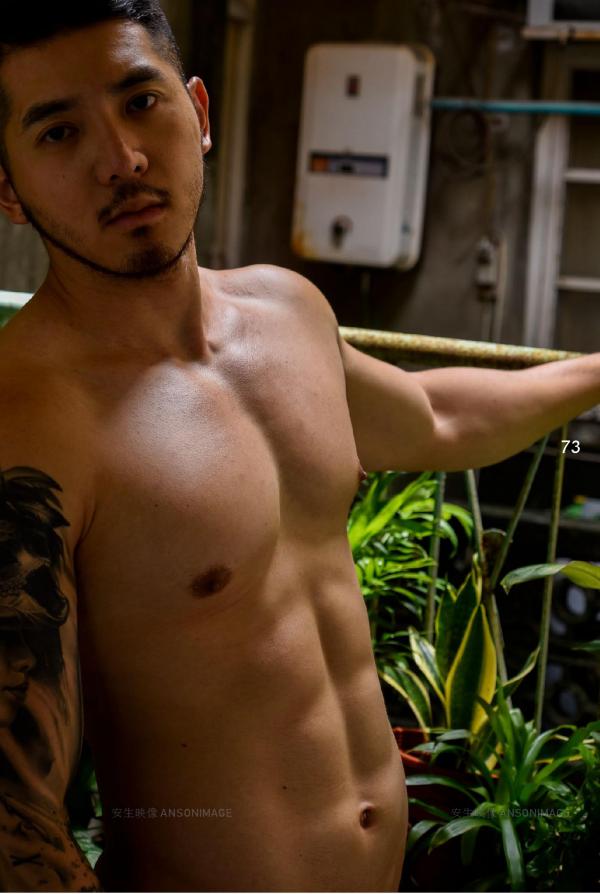 At-Men-No.04-–-Liang