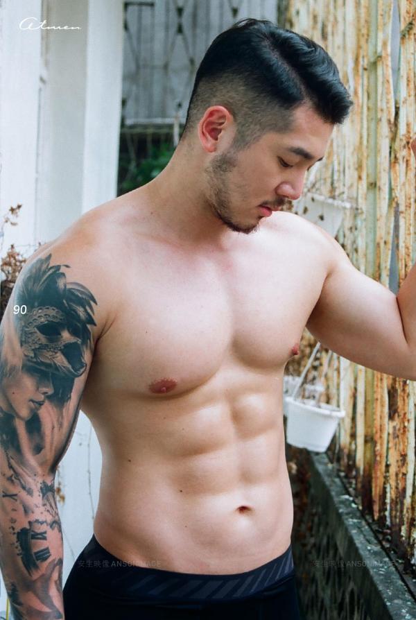 At-Men-No.04-–-Liang