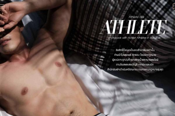 Athlete-Bkk-Vol.01-–-Krit-Takoyakrit-EbookVideo