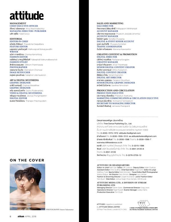 Attitude-April-2018